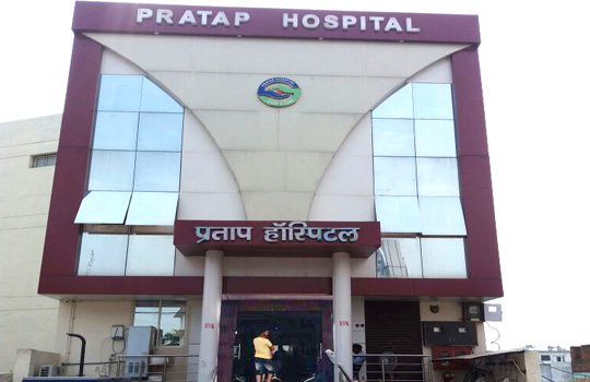 Pratap Hospital in Bareilly
